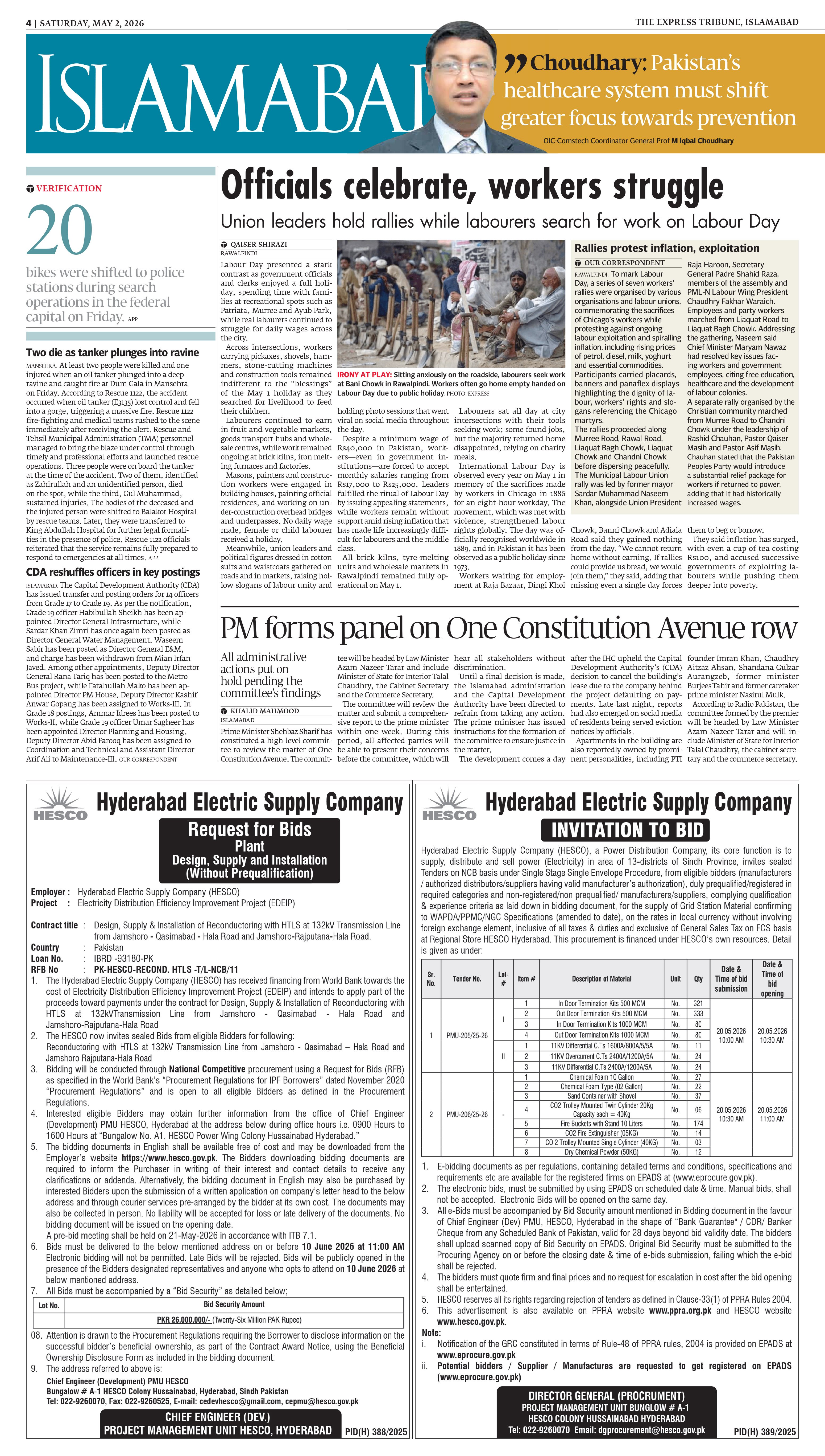 epaper image