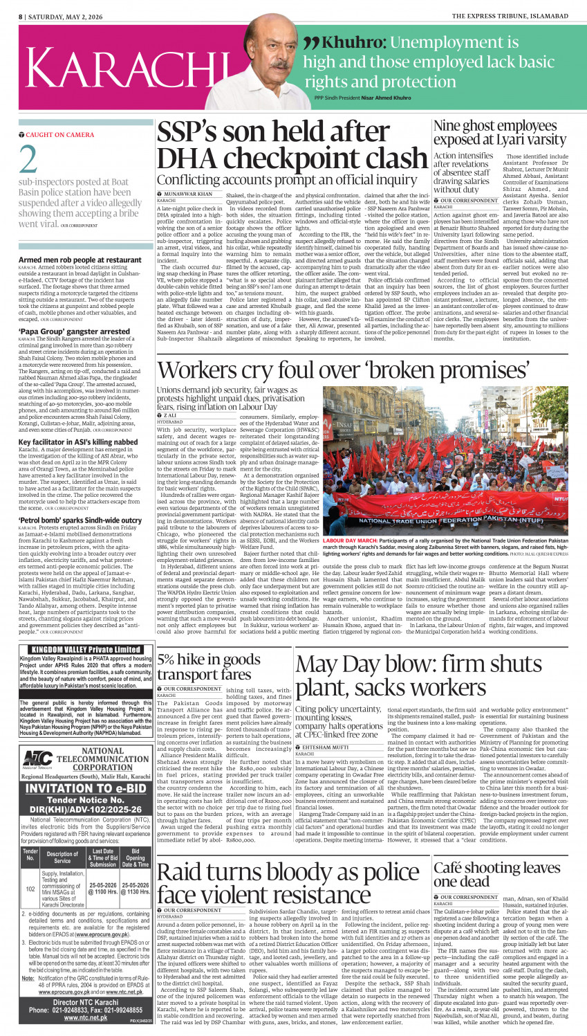 epaper image