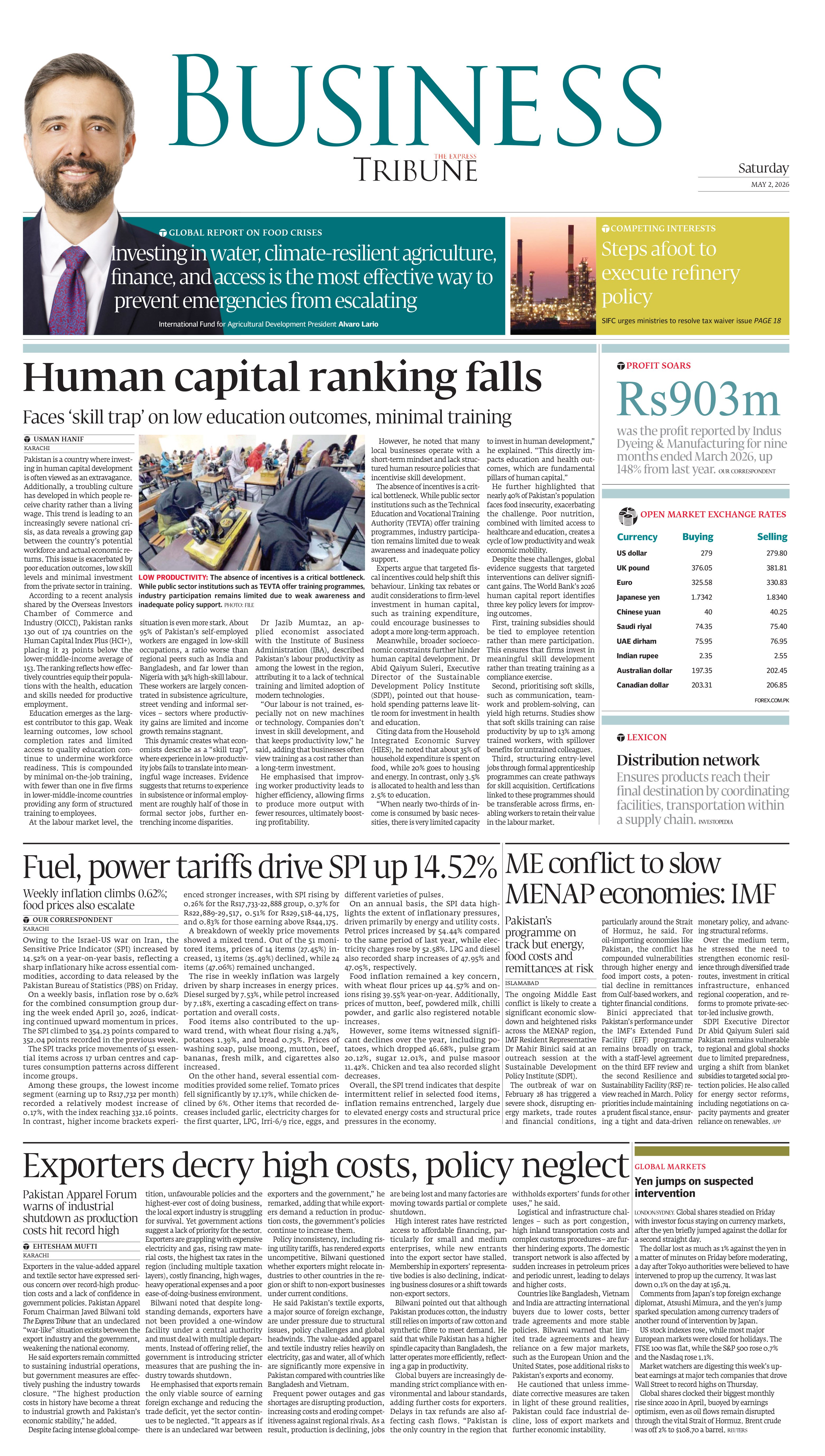epaper image