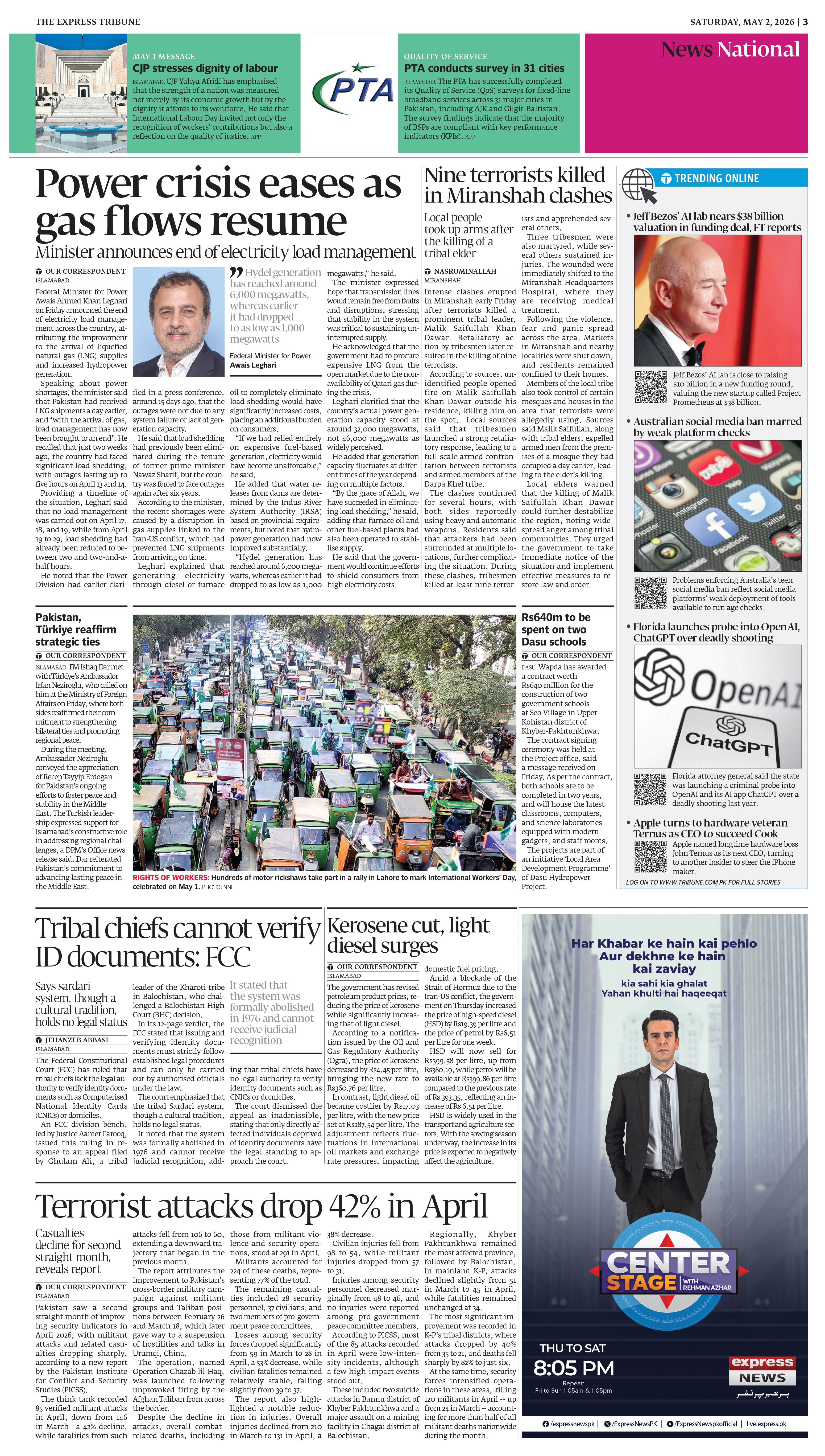 epaper image
