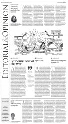 epaper image