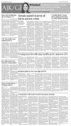 epaper image