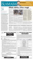 epaper image