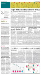 epaper image
