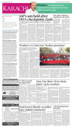 epaper image