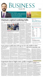 epaper image