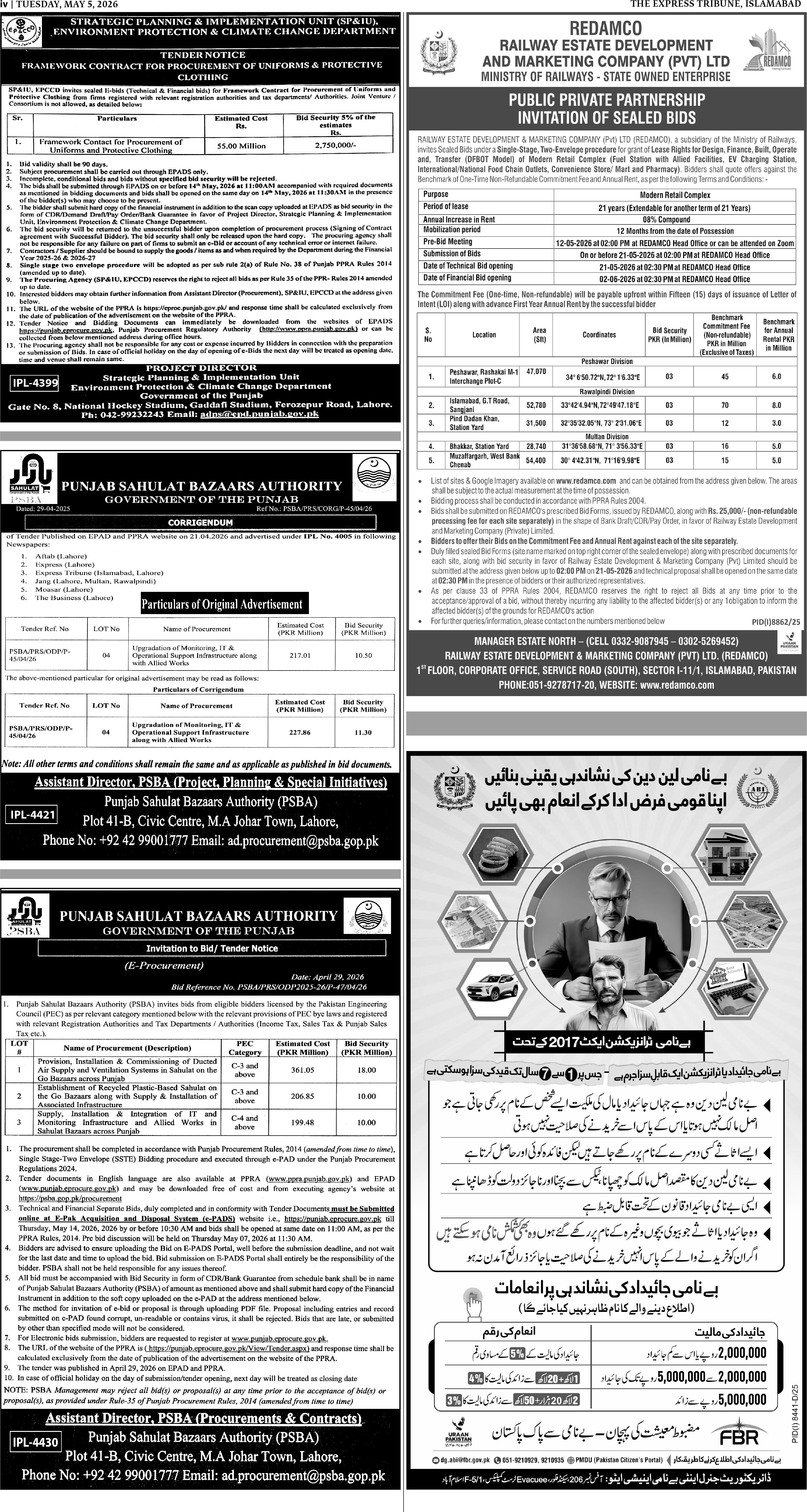 epaper image