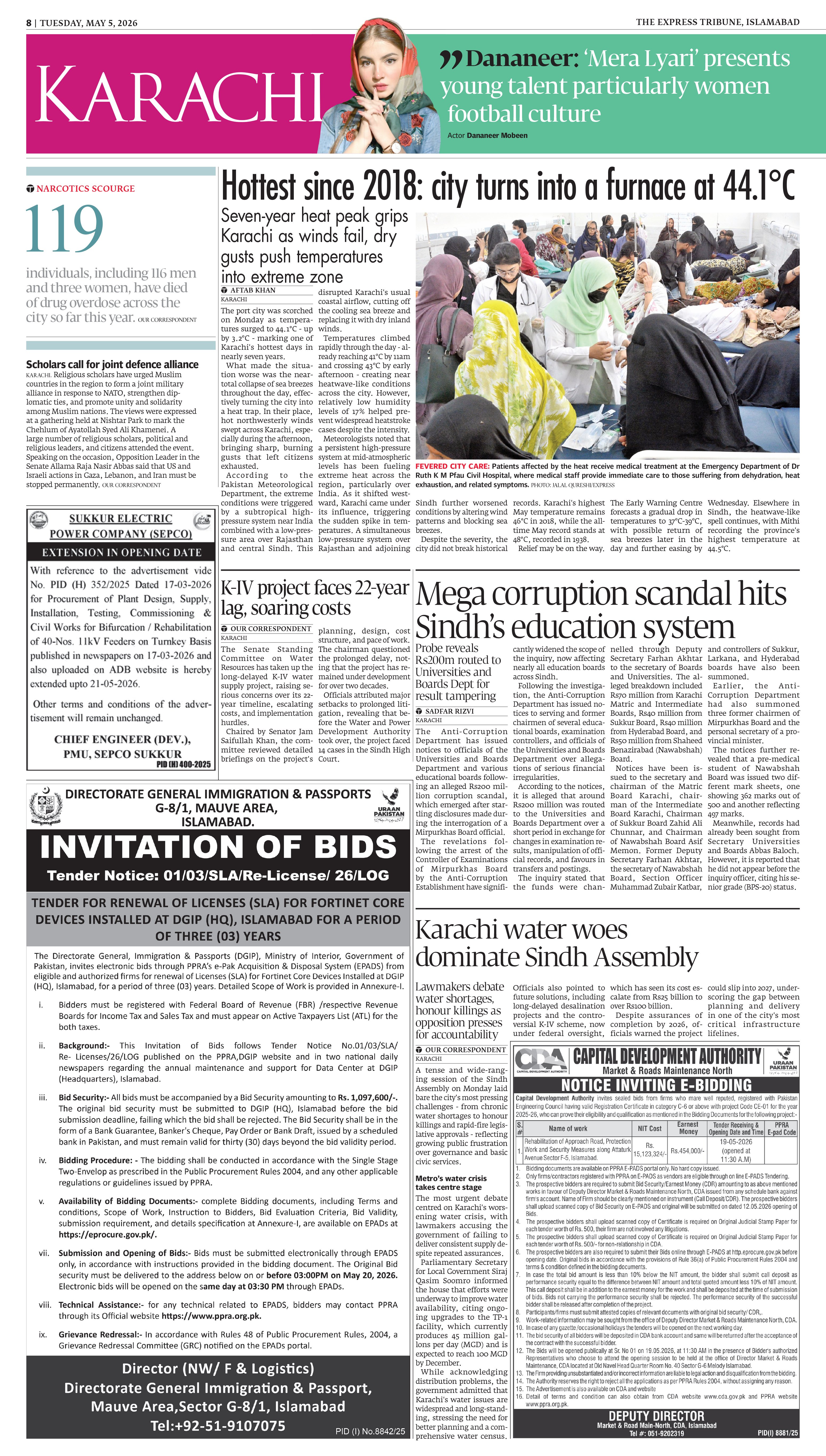 epaper image