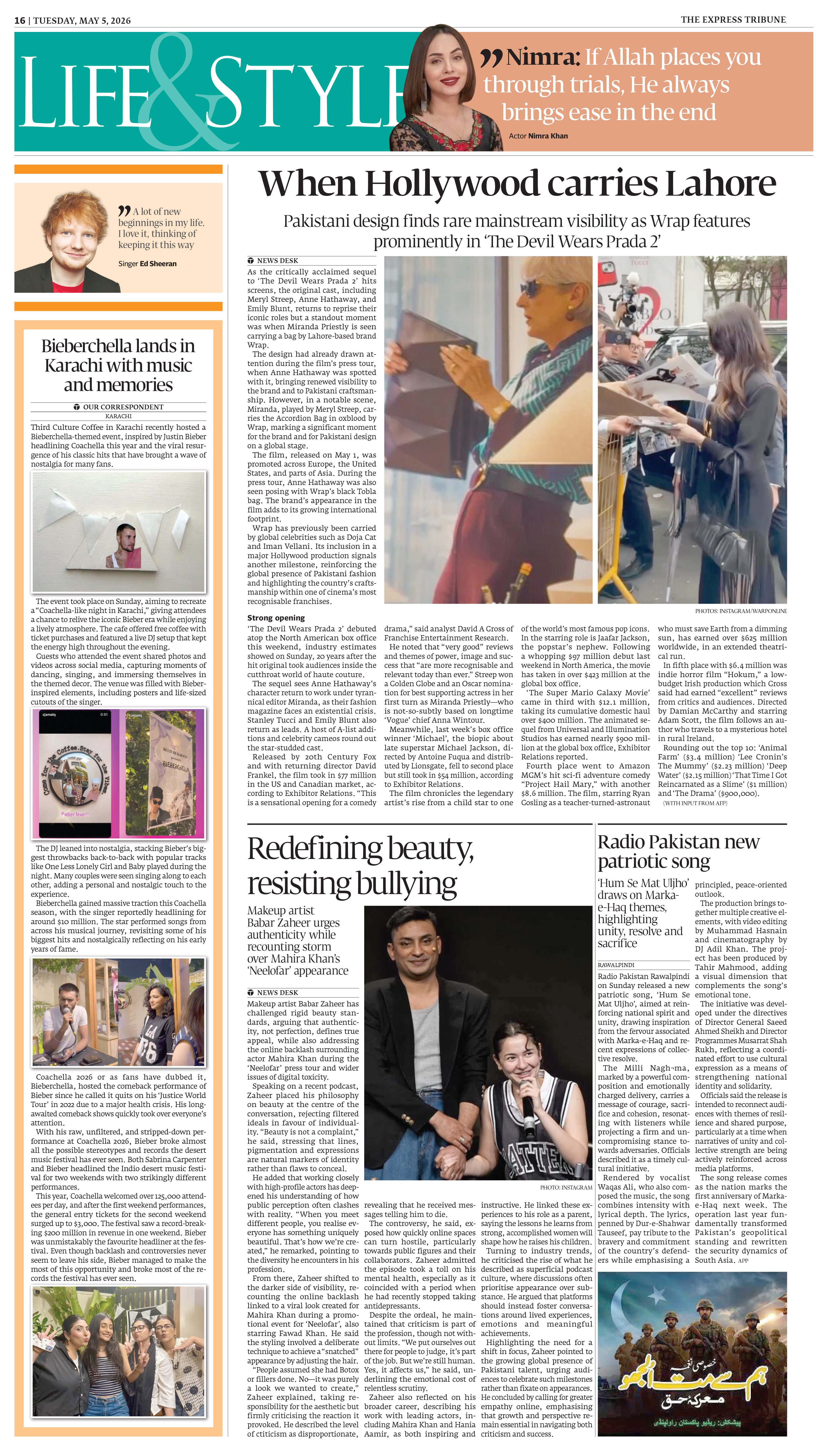 epaper image