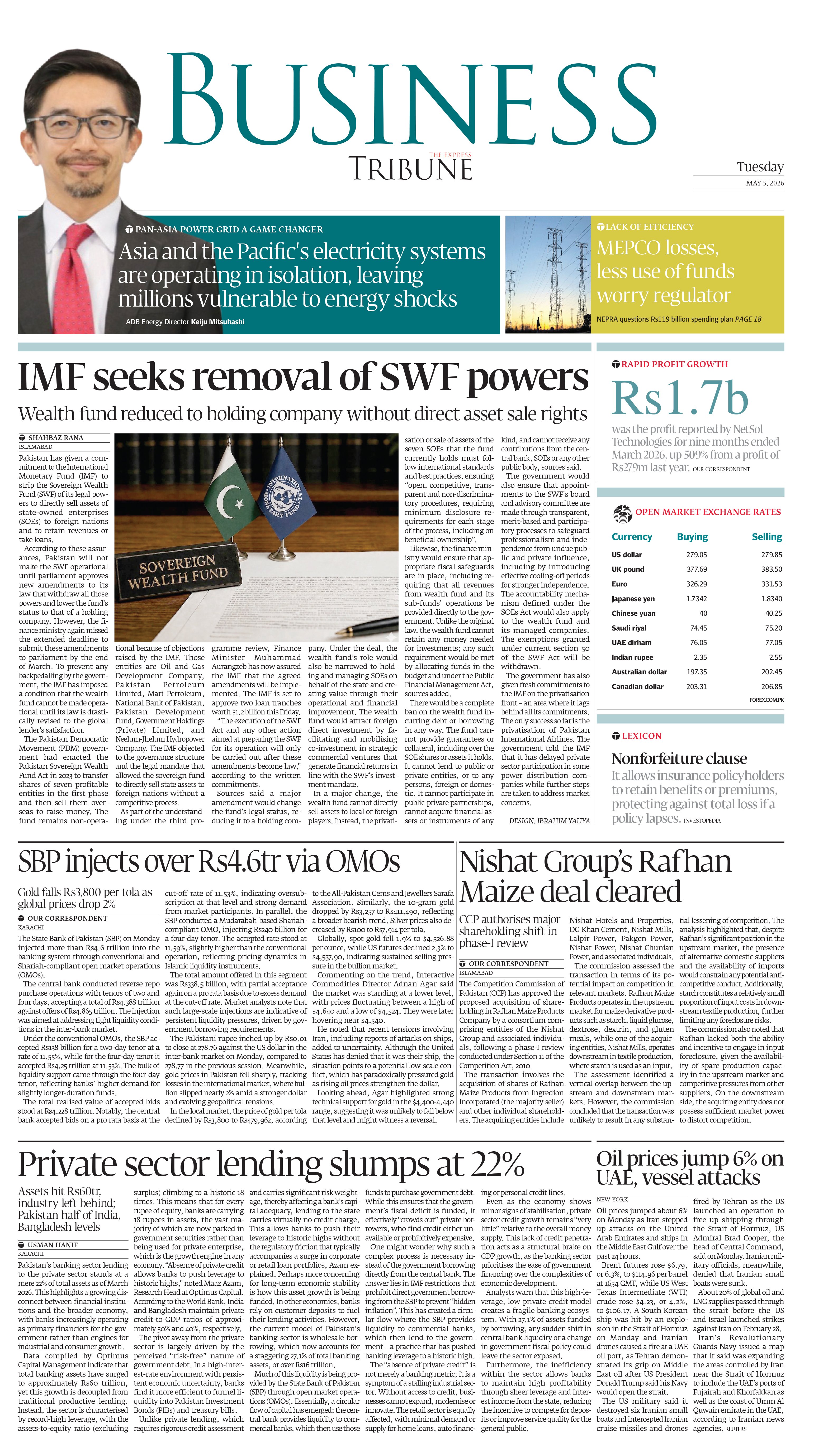 epaper image