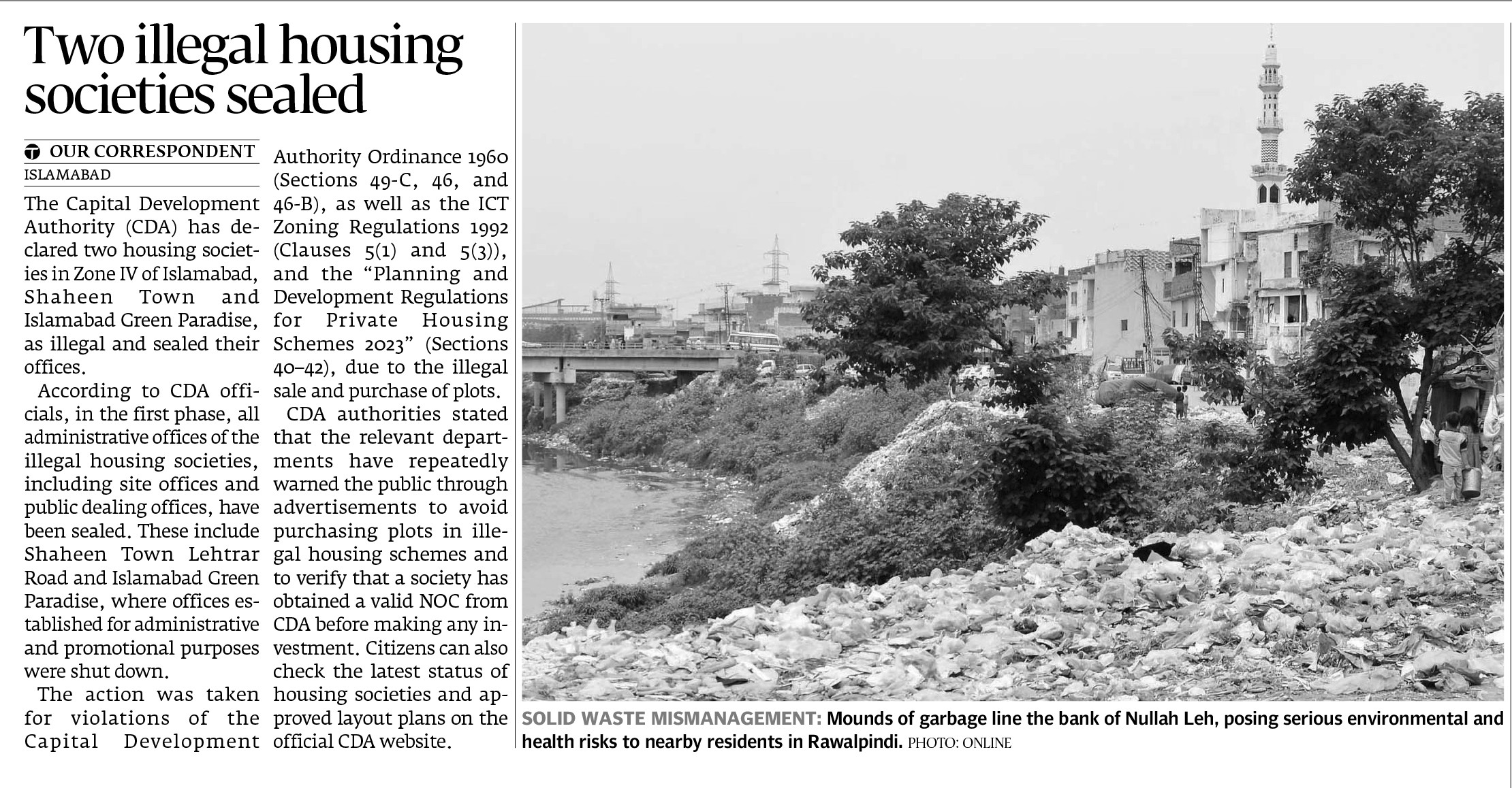 Express Tribune epaper