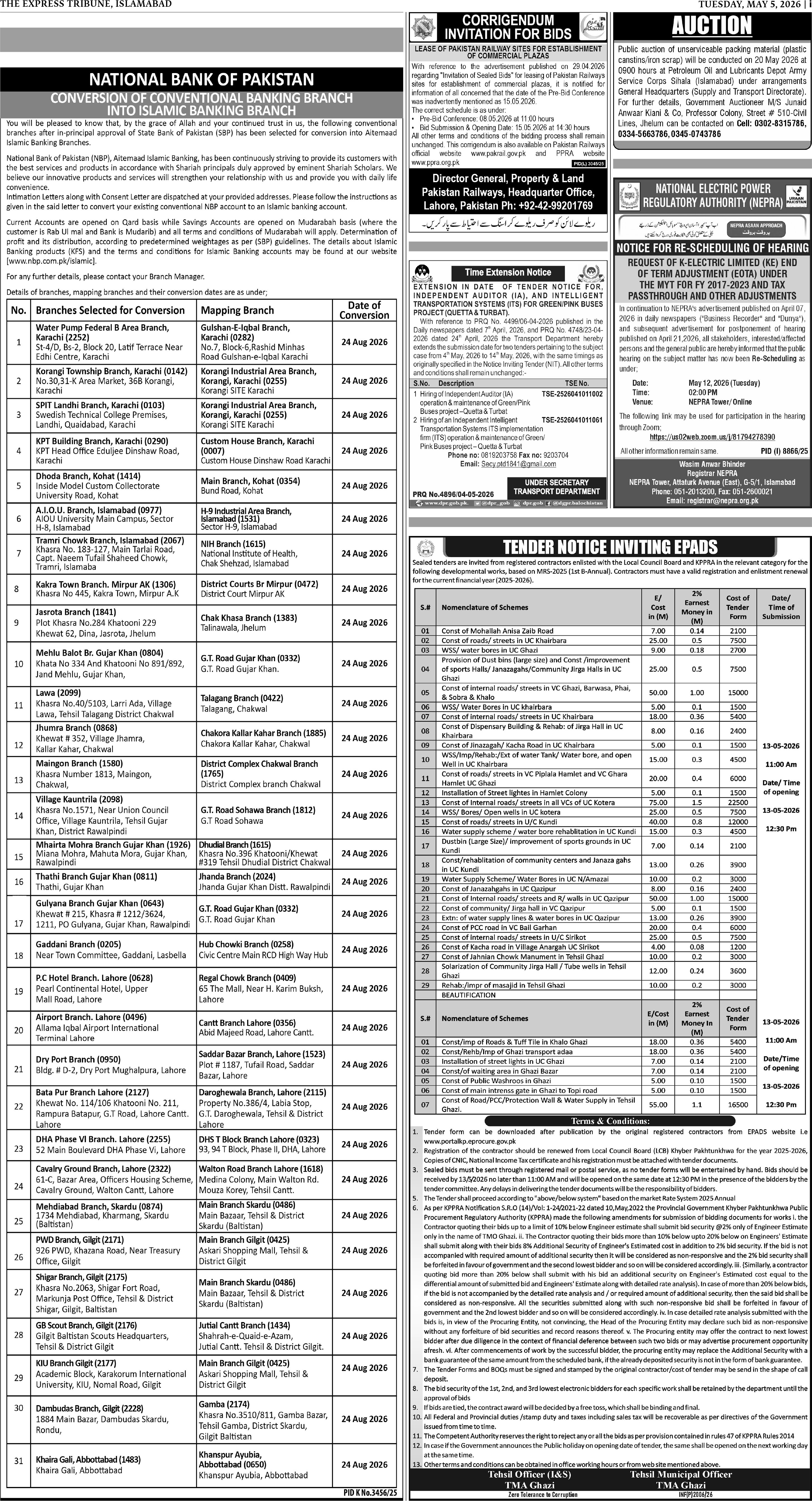 epaper image