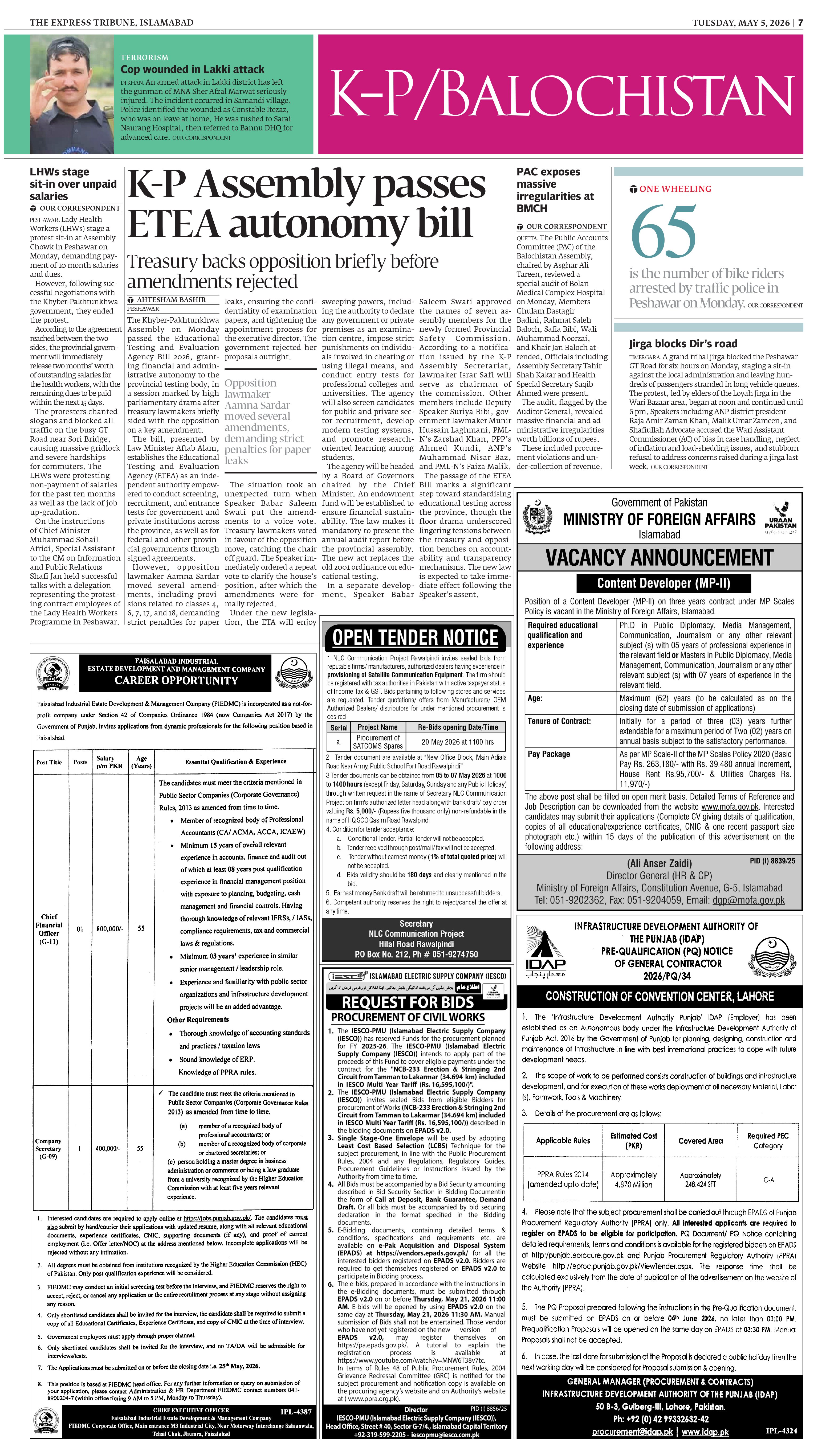 epaper image