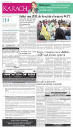 epaper image