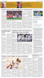 epaper image