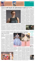 epaper image