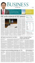 epaper image