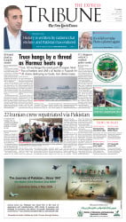epaper image