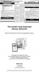 epaper image