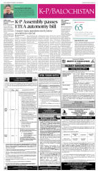 epaper image
