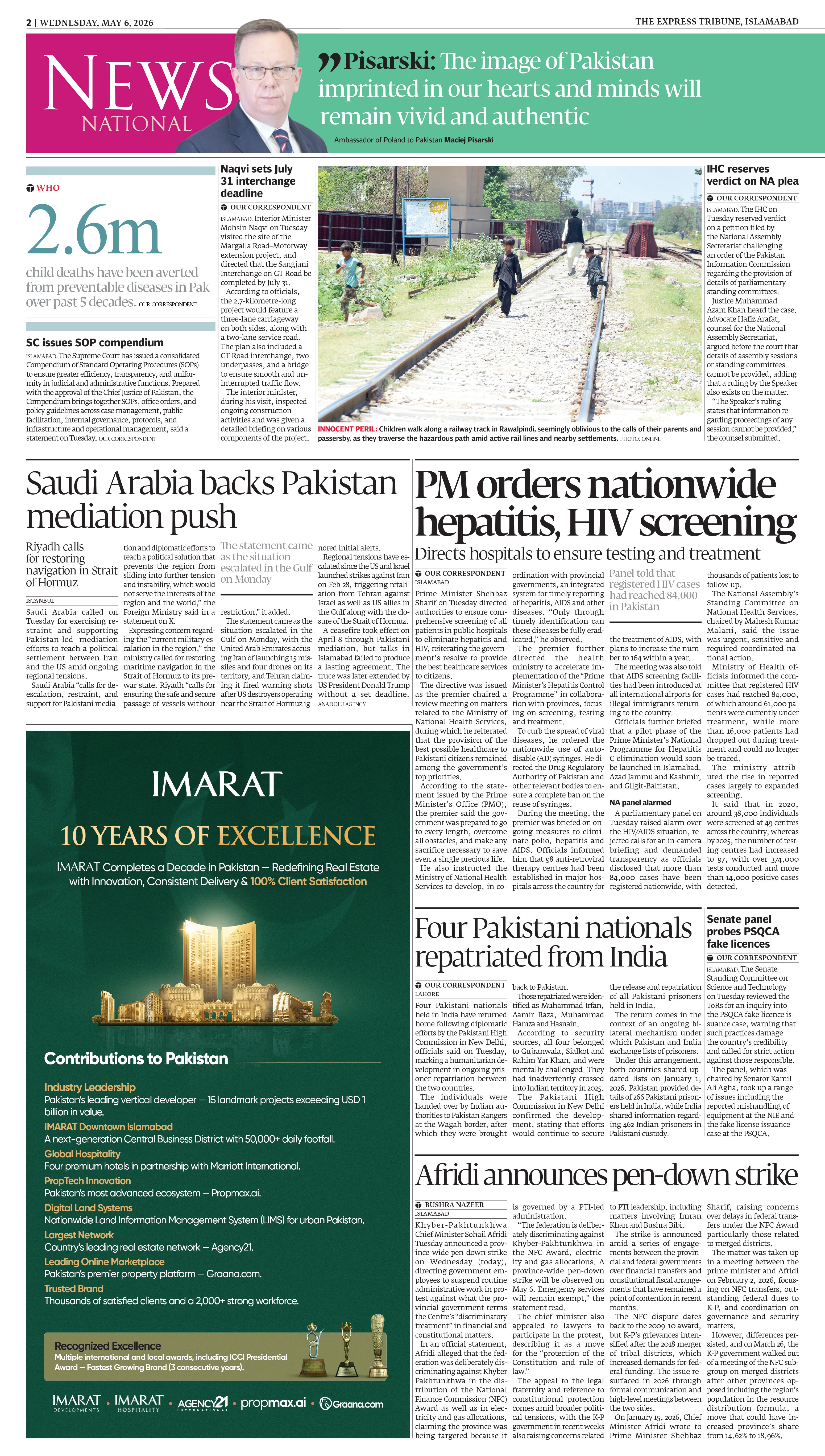 epaper image