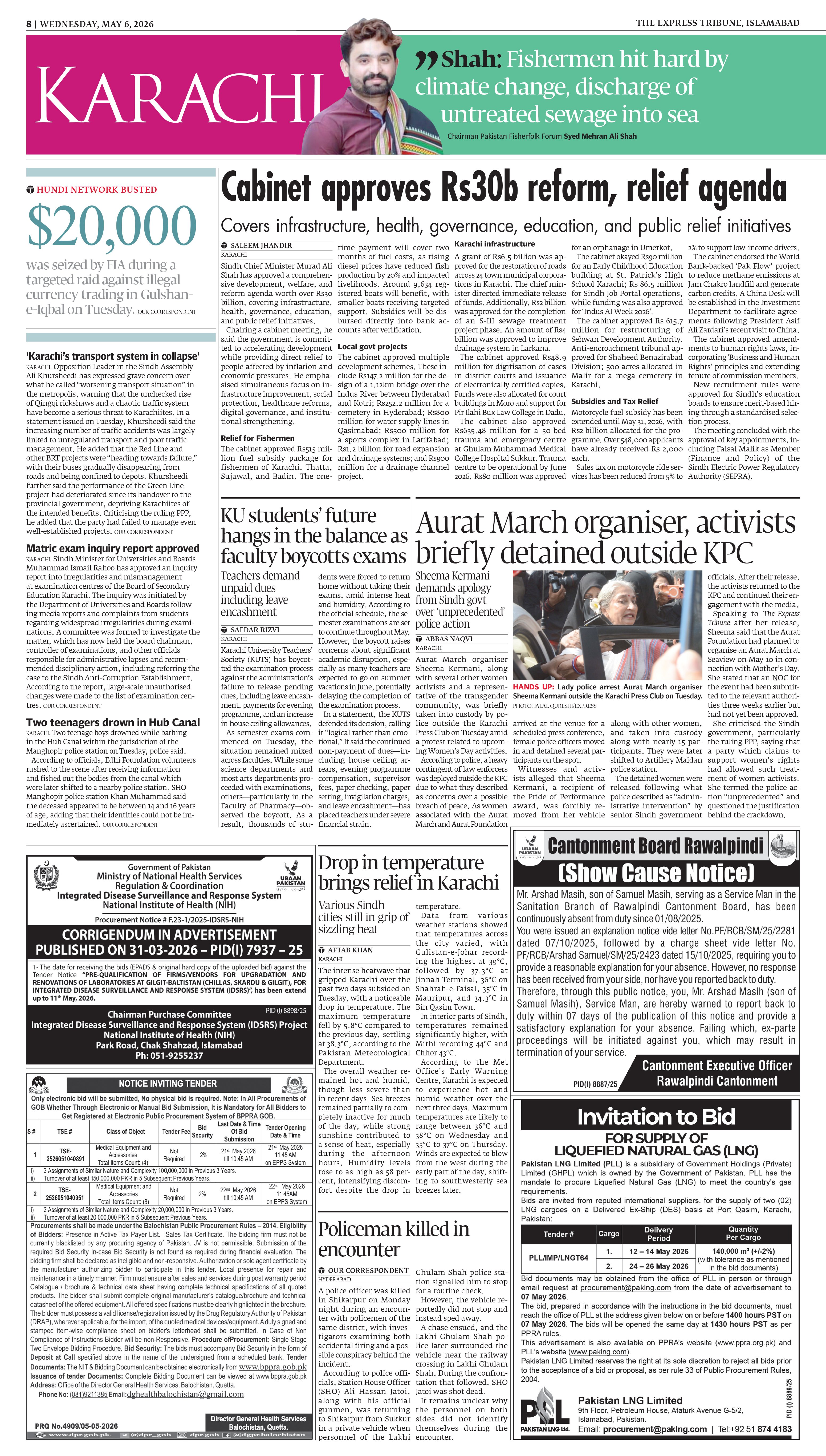 epaper image