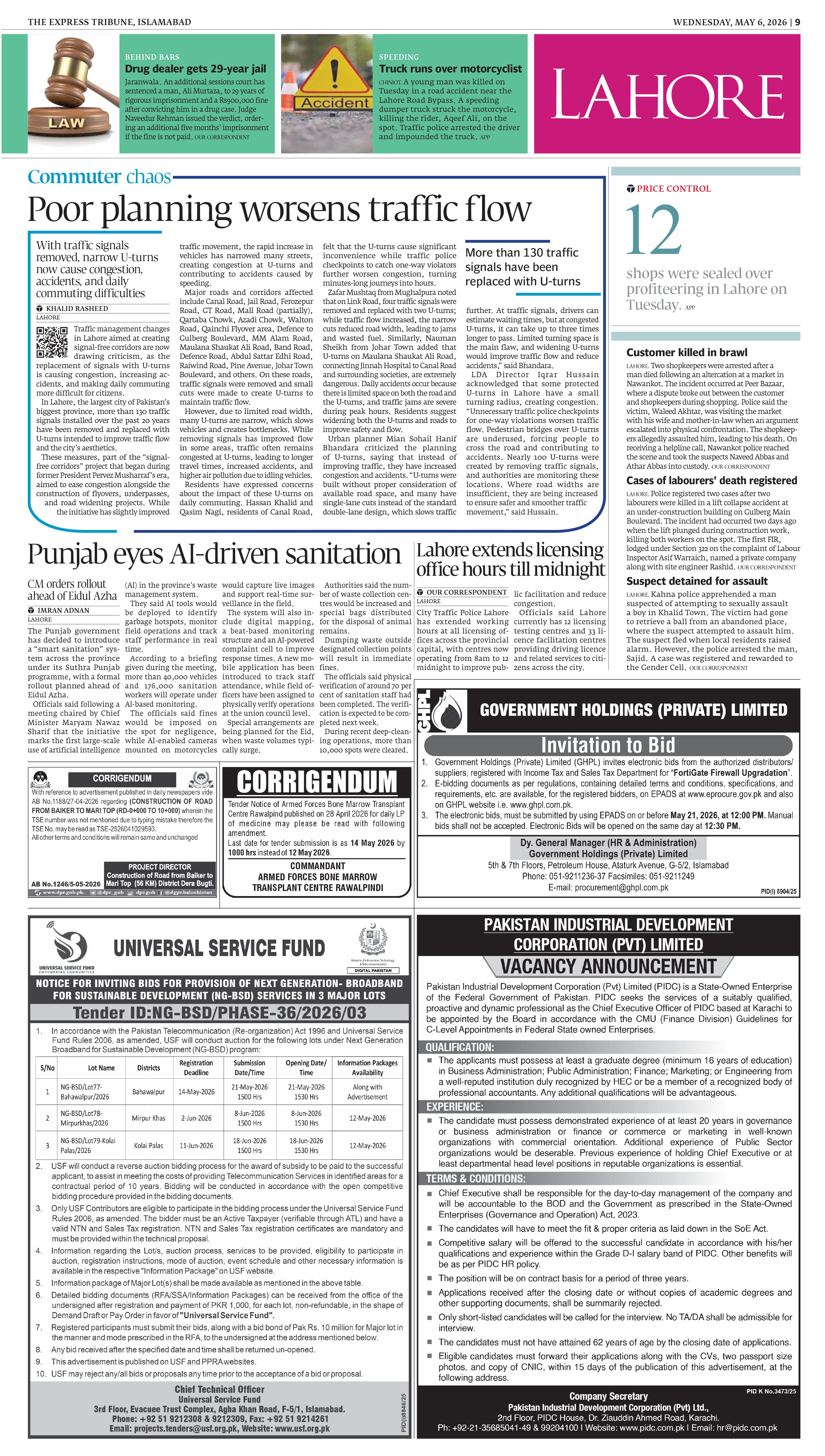 epaper image