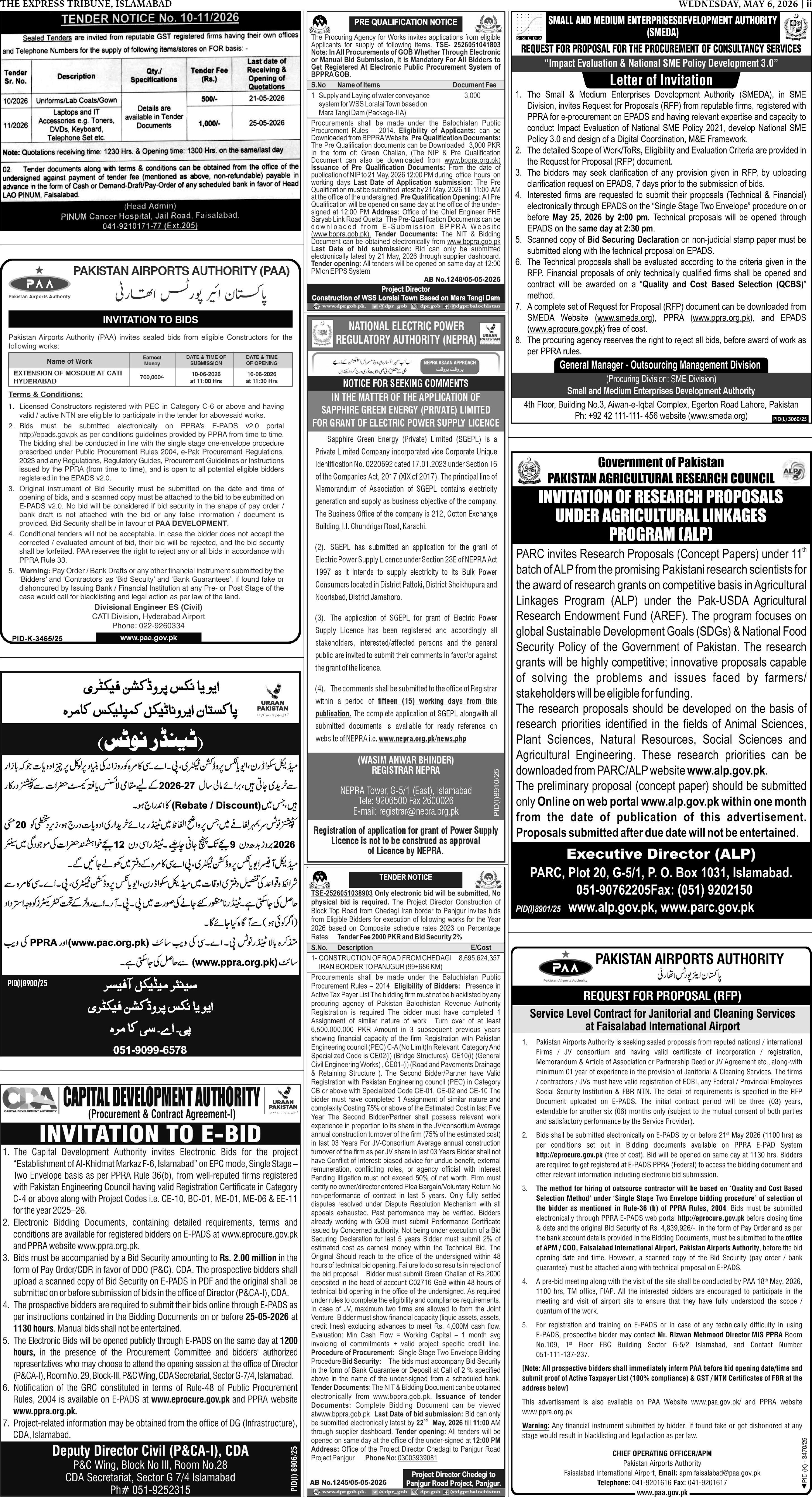 epaper image