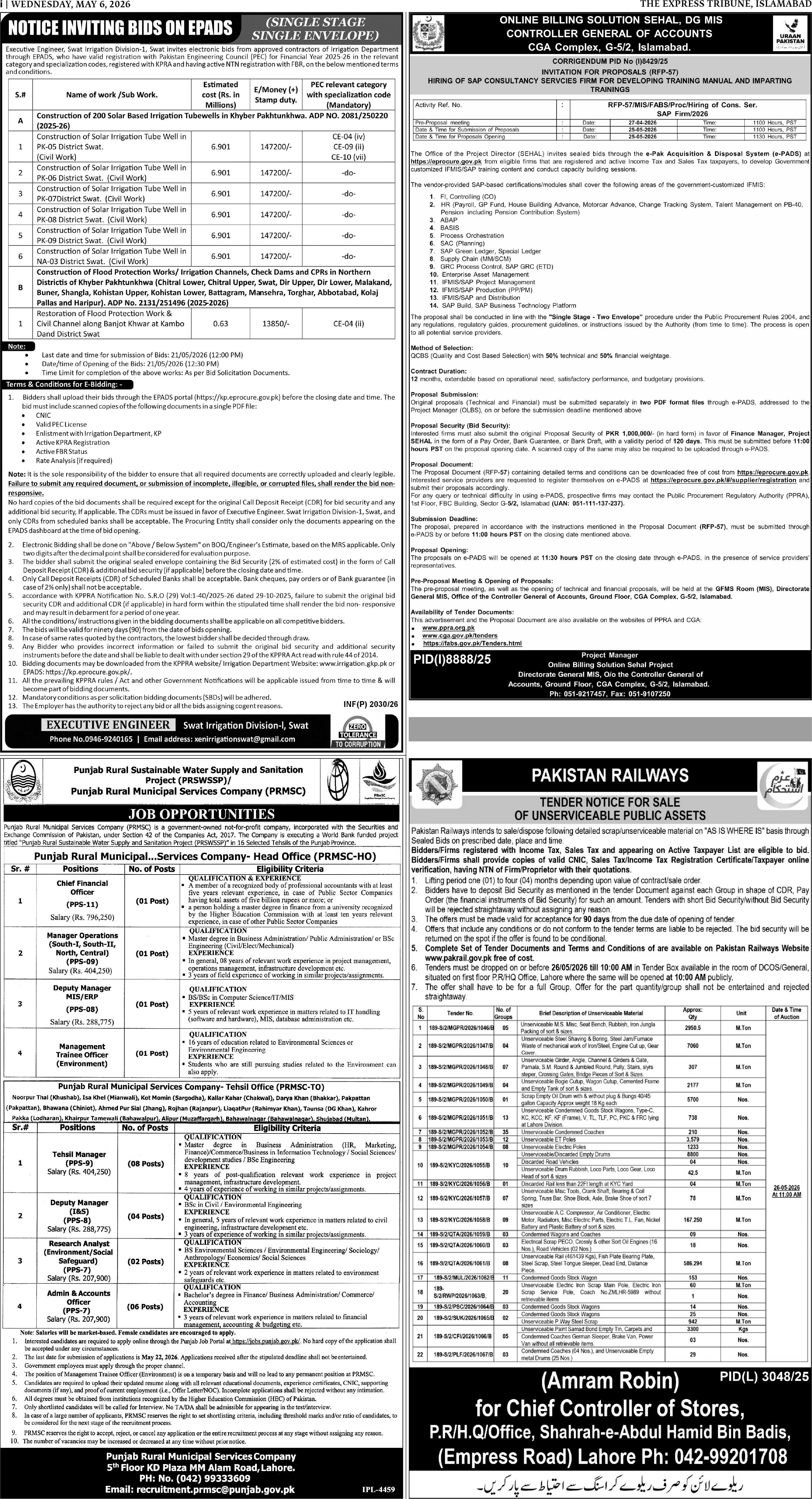 epaper image