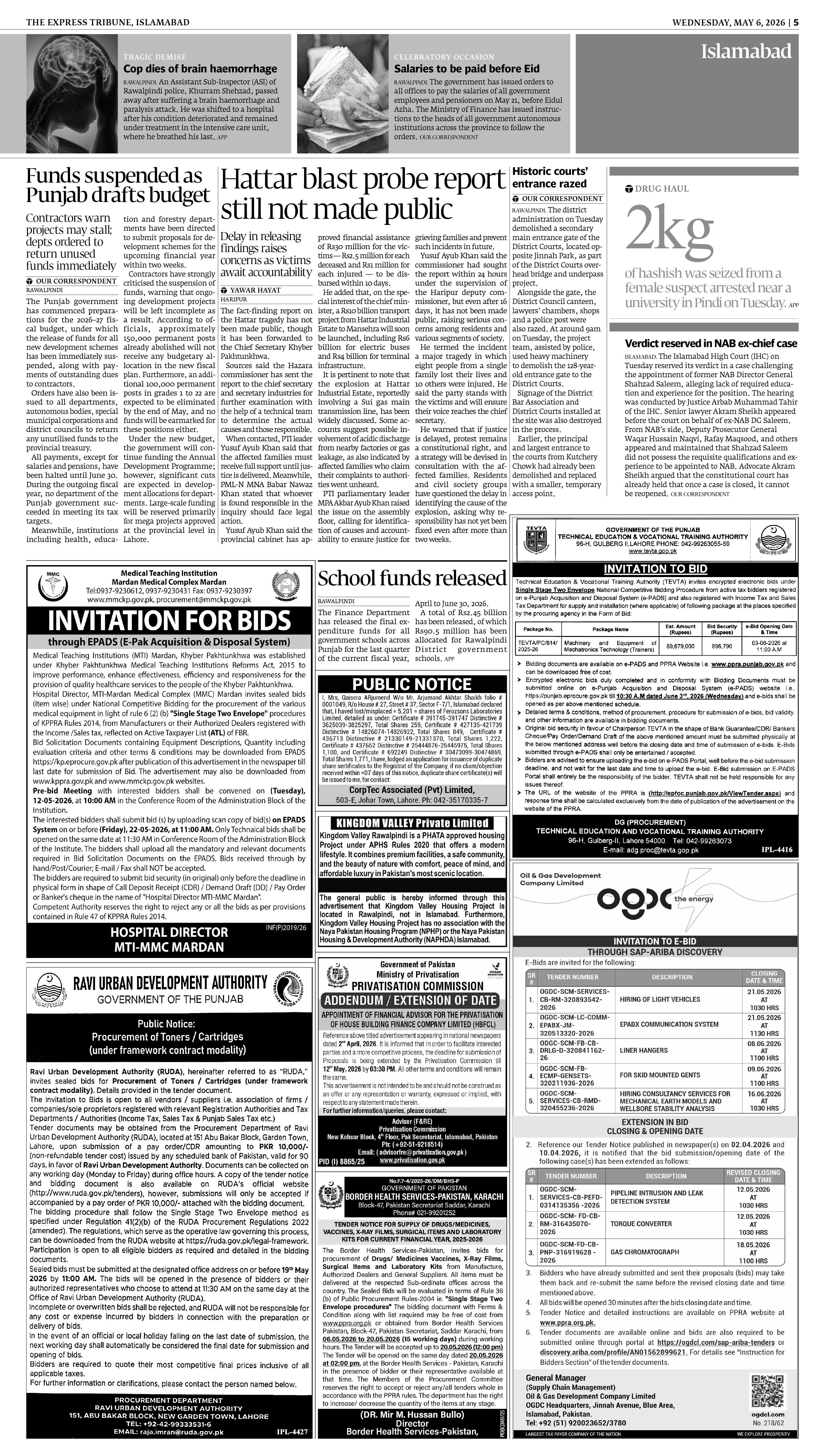 epaper image