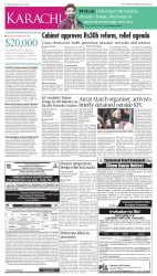 epaper image