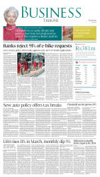 epaper image