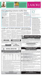 epaper image