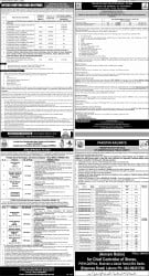 epaper image