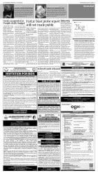 epaper image