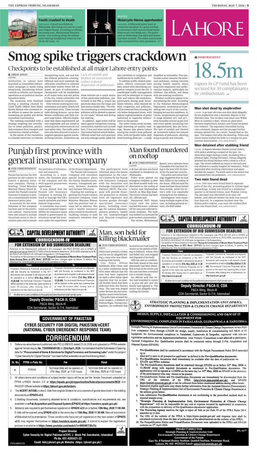 epaper image