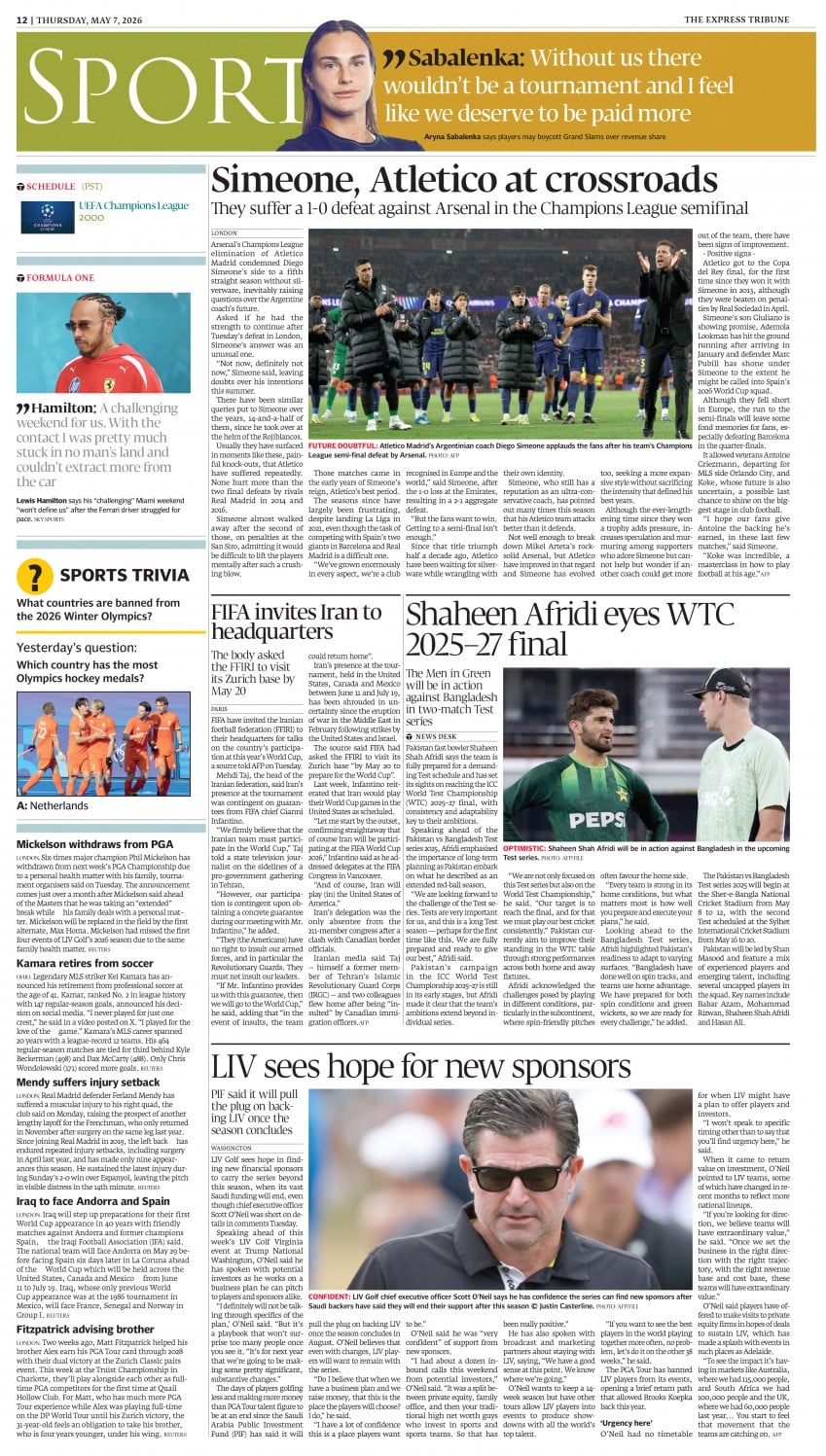 epaper image