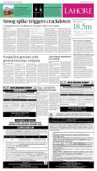 epaper image