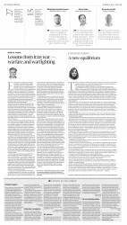 epaper image