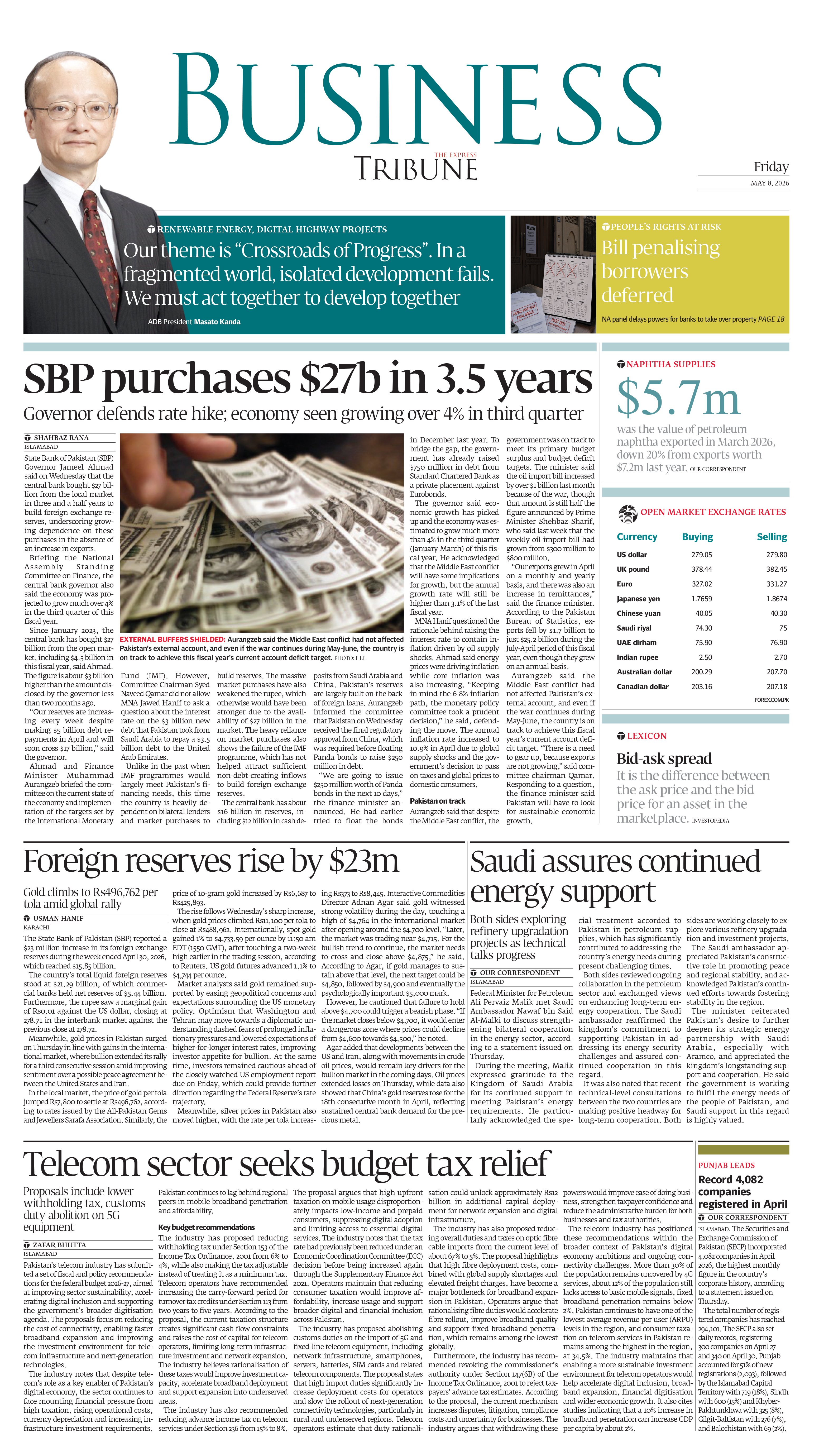 epaper image