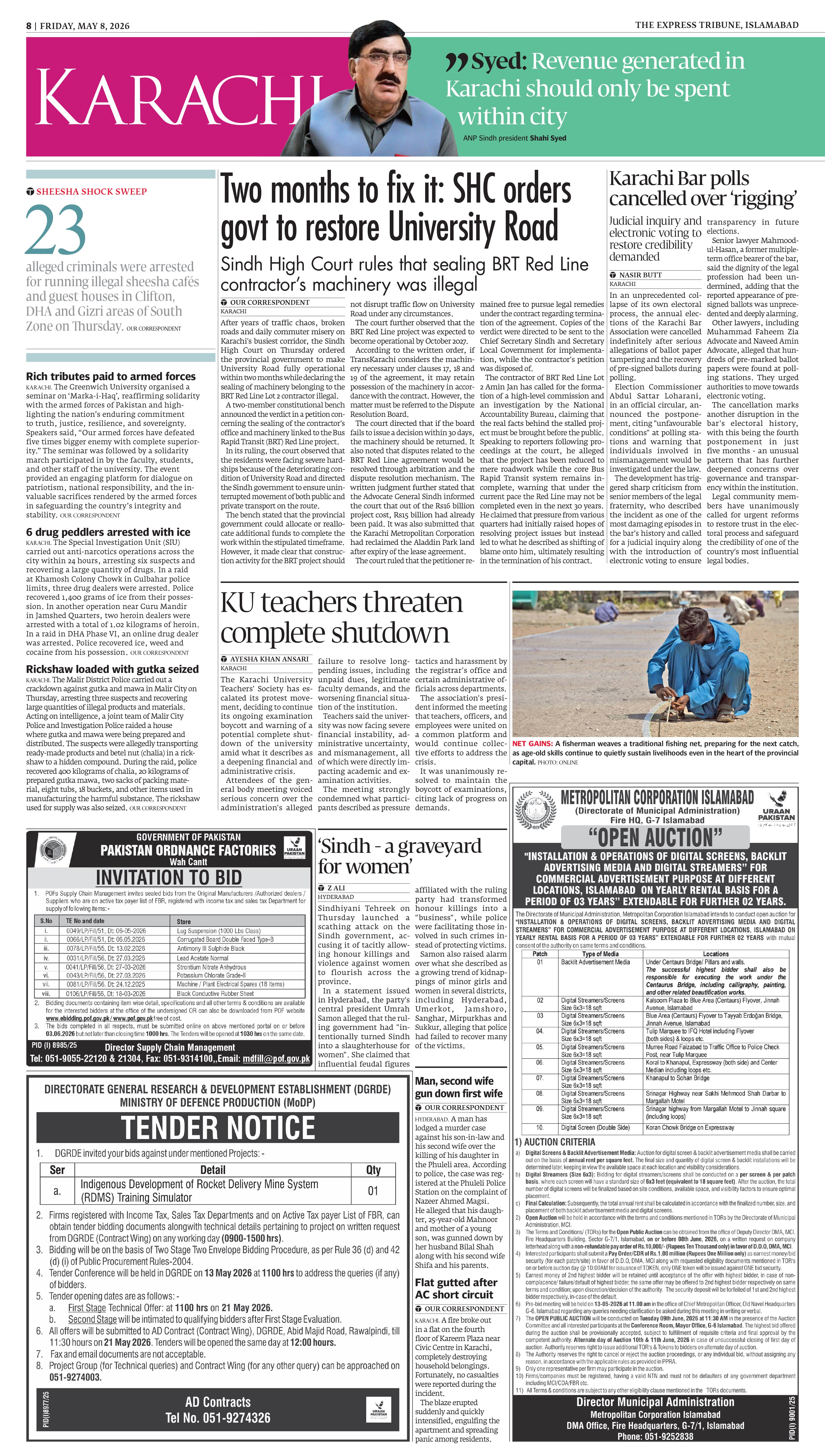epaper image