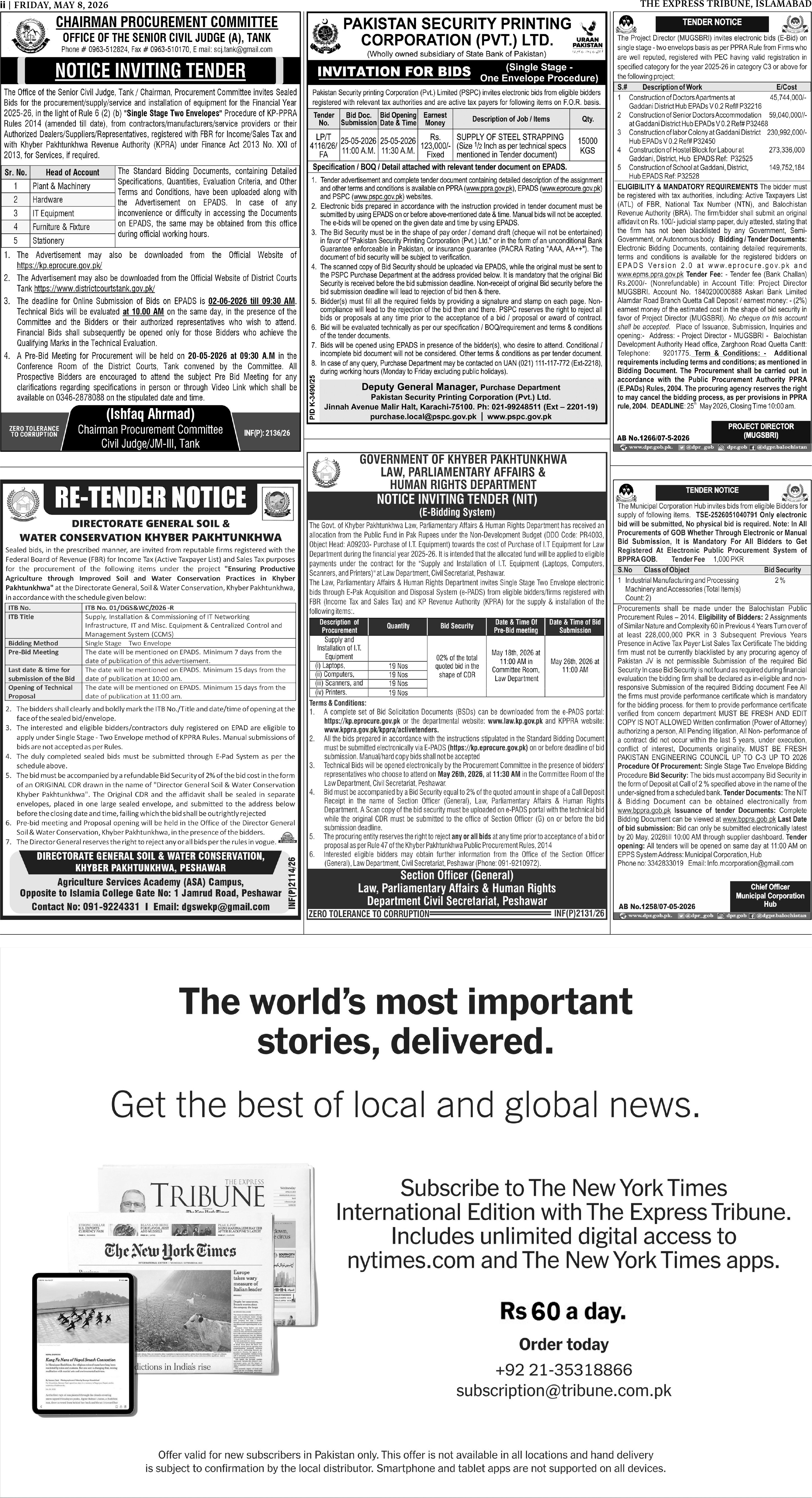 epaper image