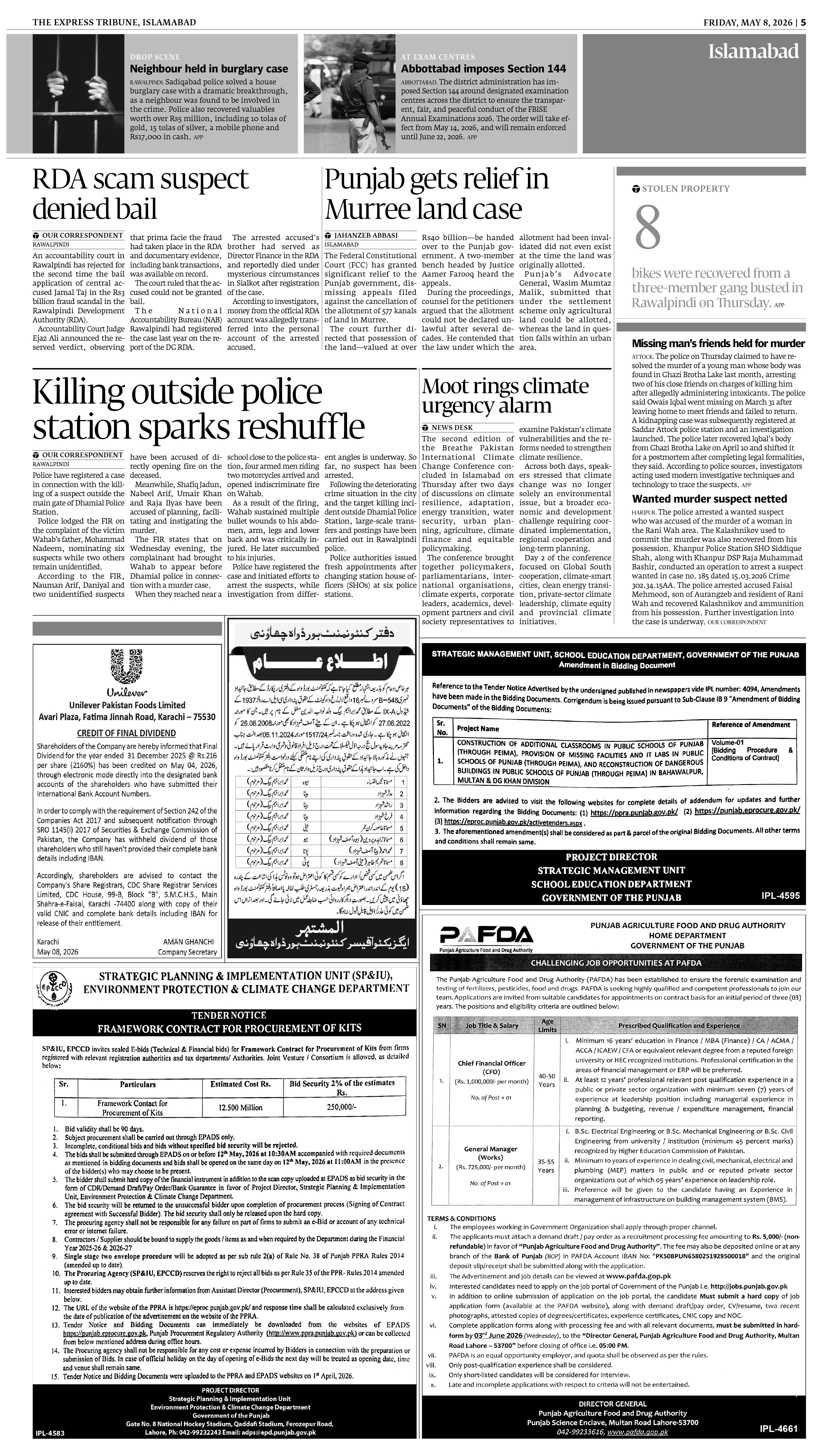 epaper image