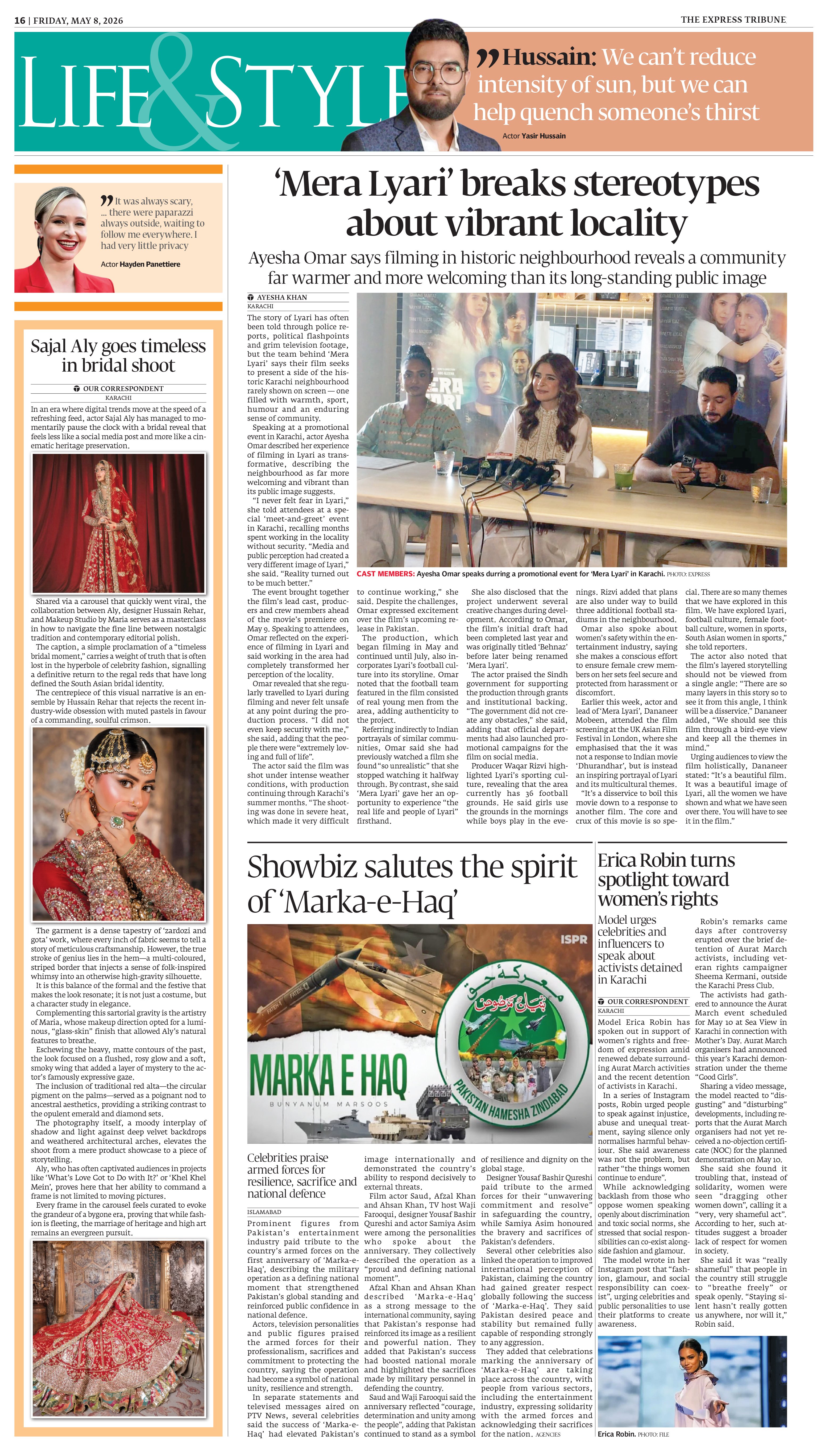 epaper image