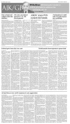 epaper image