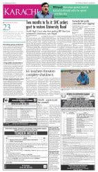 epaper image