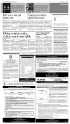 epaper image
