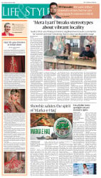 epaper image