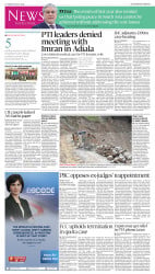 epaper image