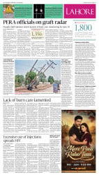 epaper image